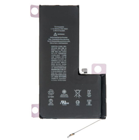 Замена аккумулятора на iPhone 13 Pro Max