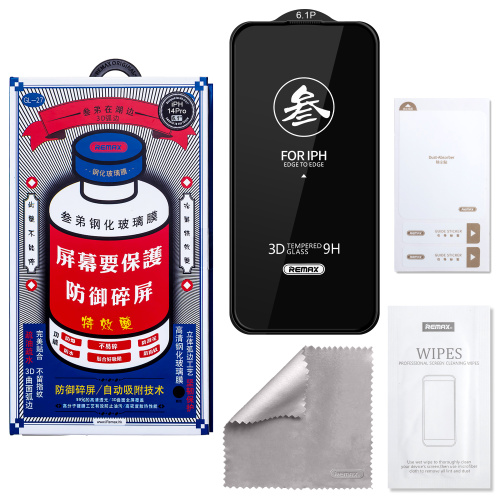 Стекло Remax на iPhone 17