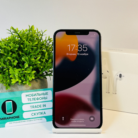 iPhone 12 б/у Состояние "Удовлетворительный"