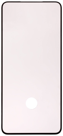 Стекло 3D на Samsung Galaxy S24 / S25